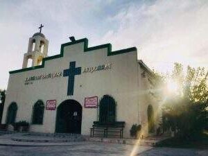 capilla nuestra senora de fatima gral escobedo nuevo leon