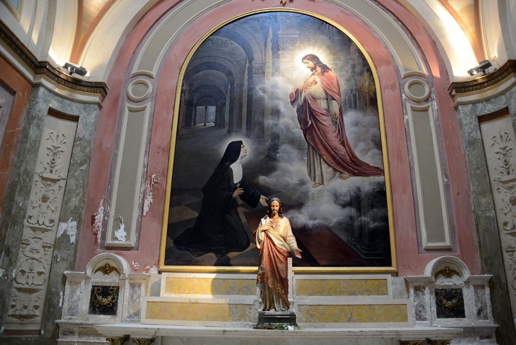 capilla santa margarita maria de alacoque guadalupe nuevo leon