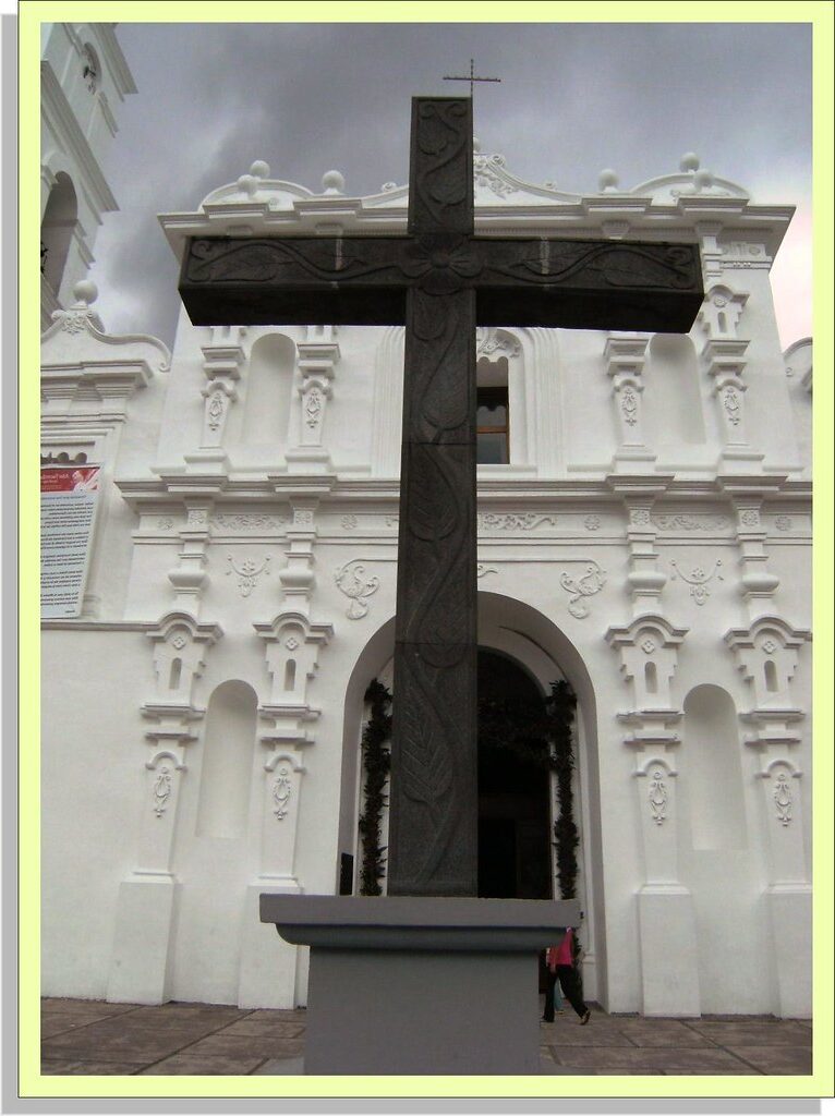 cuasi parroquia cristo rey del universo coacalco de berriozabal