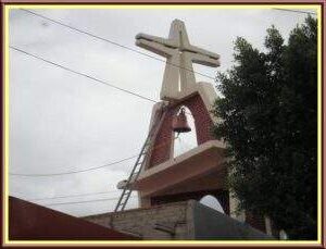 parroquia nuestra senora de guadalupe iztacalco