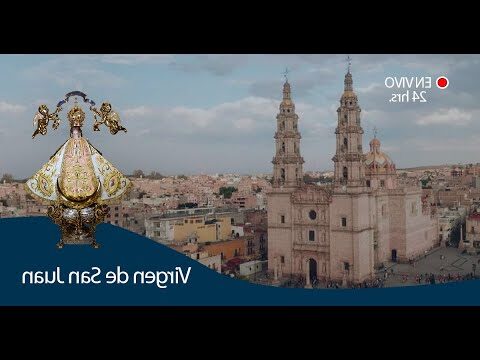 parroquia nuestra senora de san juan de los lagos morelia michoacan