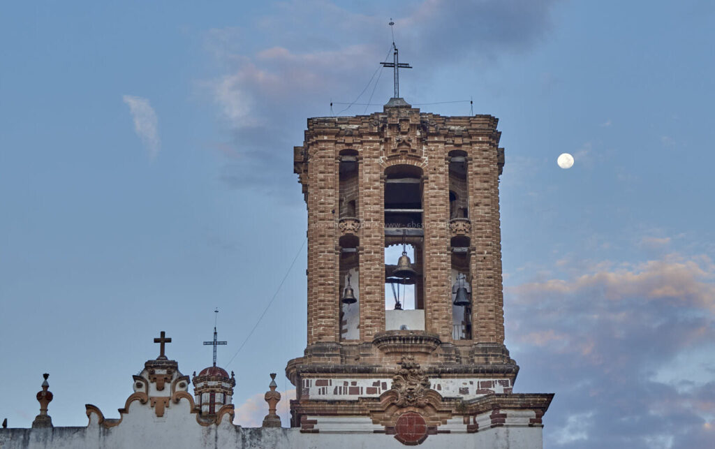 parroquia san juan bautista guadalajara jalisco