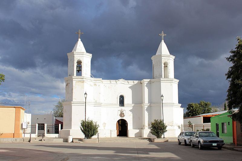 rectoria san pedro hermosillo sonora